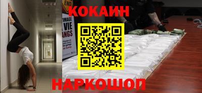 а пвп мука Можайск