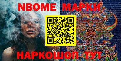а пвп мука Можайск