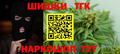 а пвп мука Можайск