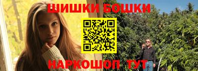 а пвп мука Можайск