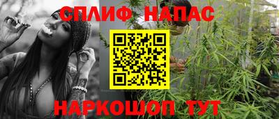 а пвп мука Можайск