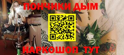 а пвп мука Можайск