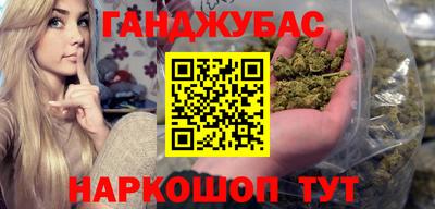 а пвп мука Можайск