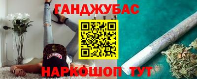 а пвп мука Можайск