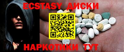 а пвп мука Можайск