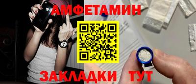 трава Можга